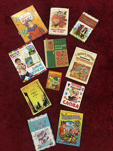 Книги для детей (1 фото из 3)