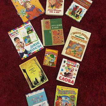 Книги для детей