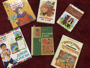 Книги для детей (2 фото из 3)