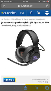 JBL KÕRVAKLAPID (5 фото из 5)