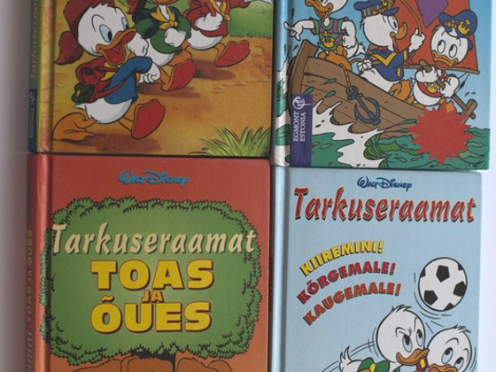 Книга мудрости