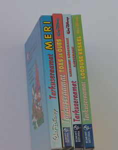 Книга мудрости (4 фото из 4)
