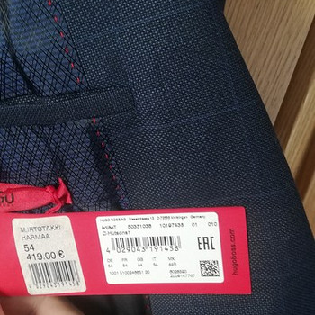 Пиджак hugo boss