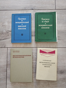 Raamatud - psühholoogia, sotsioloogid, loogika, statistika (5 foto / 10)