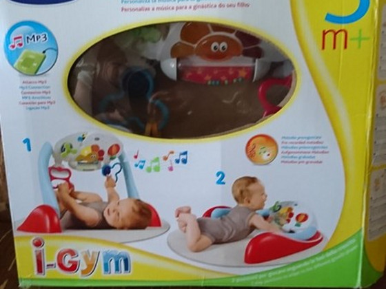 Детские игрушки