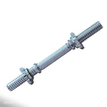 TUNTURI DUMBBELL BAR