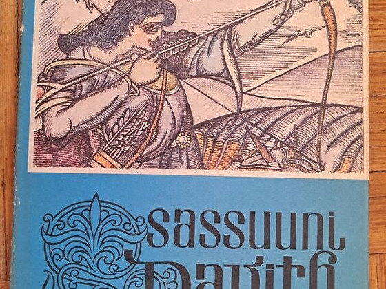 Saksa kangelaseepos. Armeenia rahvaeepos