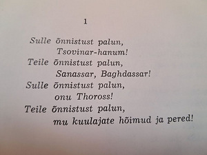 Saksa kangelaseepos. Armeenia rahvaeepos (6 foto / 10)