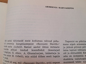 Saksa kangelaseepos. Armeenia rahvaeepos (3 foto / 10)