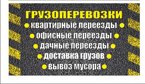 Veoteenused (1 foto / 1)