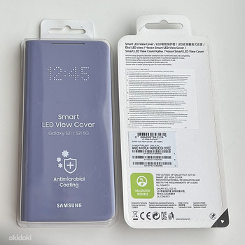 Samsung Galaxy S21 Smart LED View Cover Black/Violet/Gray