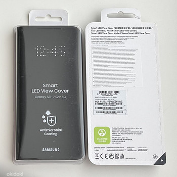 Samsung Galaxy S21+ Smart LED View Cover Black/Violet