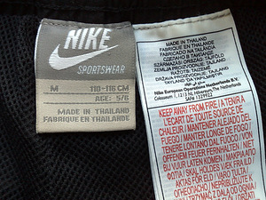 Брюки nike (3 фото из 3)