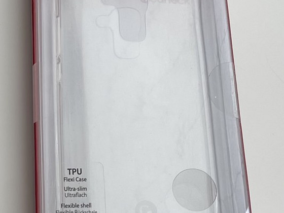 Huawei Honor 7 Lite Redneck TPU Flexi Case Ultra-Slim