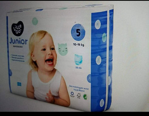 Mähkmed nr5 püksid 10-18kg 38tk (1 foto / 1)