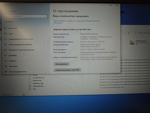 Ноутбук Lenovo IdeaPad L340-15IRH Gaming + зарядка + мышь (7 фото из 7)