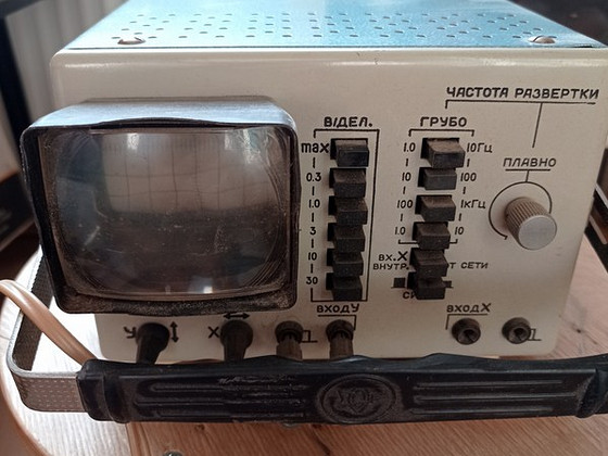 Осциллограф ОМШ-2М