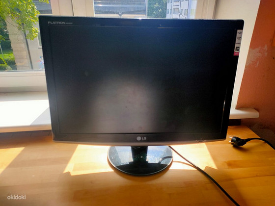 Arvutimonitor (LG)