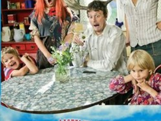 На DVD