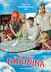 На DVD (1 фото из 1)