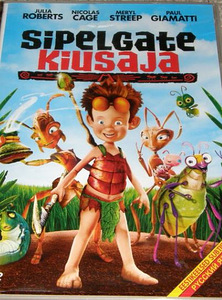 Sipelgate kiusaja DVD (1 foto / 1)