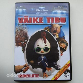Disney: Väike Tibu DVD