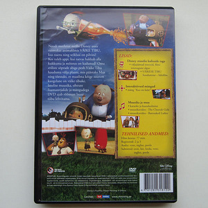 Disney: Väike Tibu DVD (3 foto / 3)