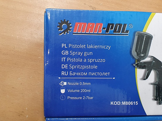 Малярный пистолет.Новинка.