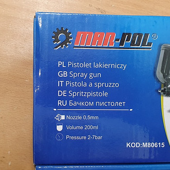 Малярный пистолет.Новинка.