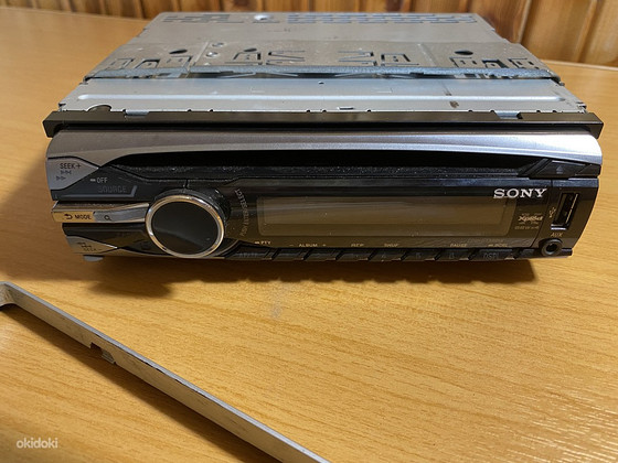 Автомобильная магнитола Sony CDX-GT550UI