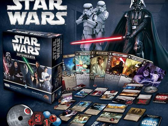 Star Wars LCG: kaardimäng + pimeduse laiendamise serv