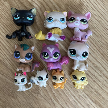 LPS
