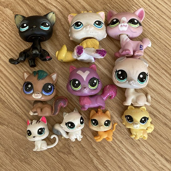 LPS