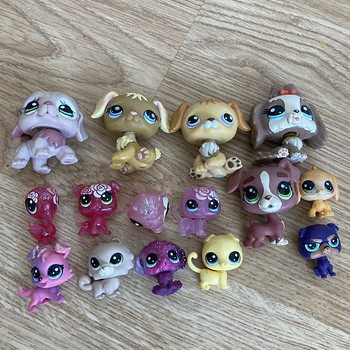 LPS