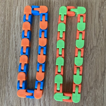 Fidget toy