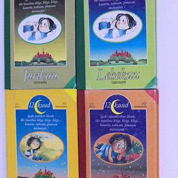 Серия «12 месяцев» 4 книги