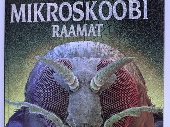 Большая книга микроскопа