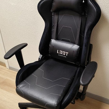 L33T mänguritool tool kontoritool