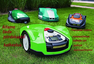 Robot muruniiduki kaabli remont (2 foto / 4)