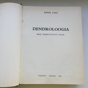 Raamat Dendroloogia (1987) eesti keeles. (4 foto / 4)