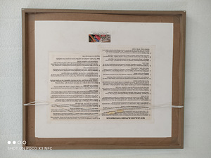 Pilt (tikand), suurus 43x37cm. (2 foto / 2)