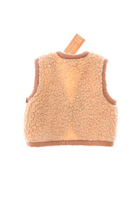 Karvapall Beige Vest (2 foto / 2)