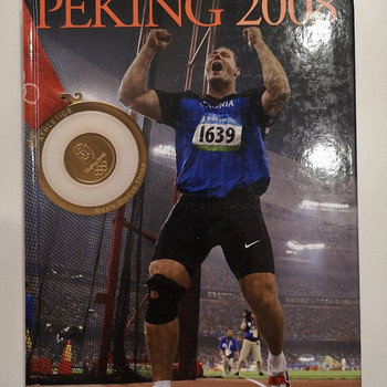 Пекин 2008. XXIX Олимпийские игры.