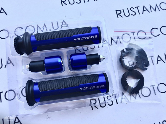 Грипсы barrakuda
