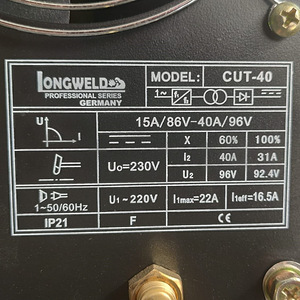 Plasmalõikur LONGWELD CUT-40 (4 foto / 10)