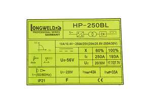 Keevitusmasin LONGWELD HP-250BL (TIG / MMA) (4 foto / 10)