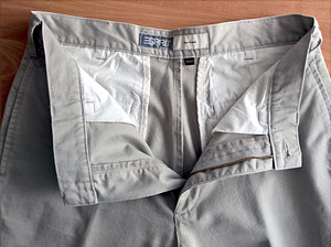 Esprit Chinos beežid teksad W32 L34 (2 foto / 3)