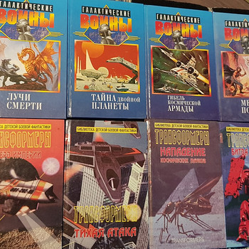 Книги в хорошем состоянии