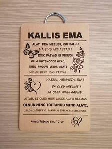 Tahvlid/lõikelauad (4 foto / 8)