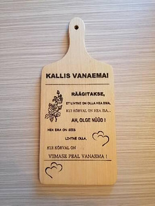 Tahvlid/lõikelauad (5 foto / 8)
